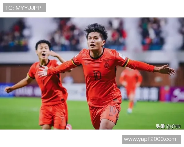 U22国足对阵朝鲜的精彩比分揭晓赛况分析与未来展望